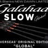 Yamaga Flies|Offshore Rods<Blanks Galahad Slow Global