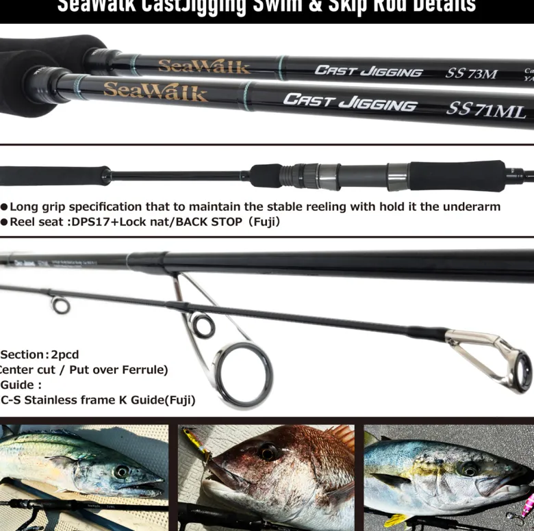 Yamaga Flies|Offshore Rods<Blanks Seawalk Cast Jigging SS
