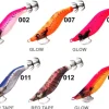 TackleWest Squid Jigs|Flies<Yamashita Naory Range Hunter