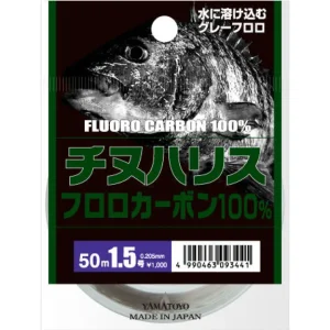 Yamatoyo Flies|Fishing Lines<Chinu Harris Fluoro Leader