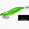 TackleWest Squid Jigs|Flies<Yo-Zuri Aurie-Q Long Cast 3.5