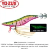 Yo-Zuri Squid Jigs|Flies<Egi Ebi Q 3.5