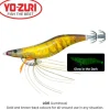 Yo-Zuri Squid Jigs|Flies<Egi Ebi Q 3.5