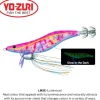 Yo-Zuri Squid Jigs|Flies<Egi Ebi Q 3.5