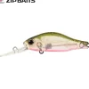 Zipbaits Flies|Estuary Diving Lures<Khamsin Jr 50DR